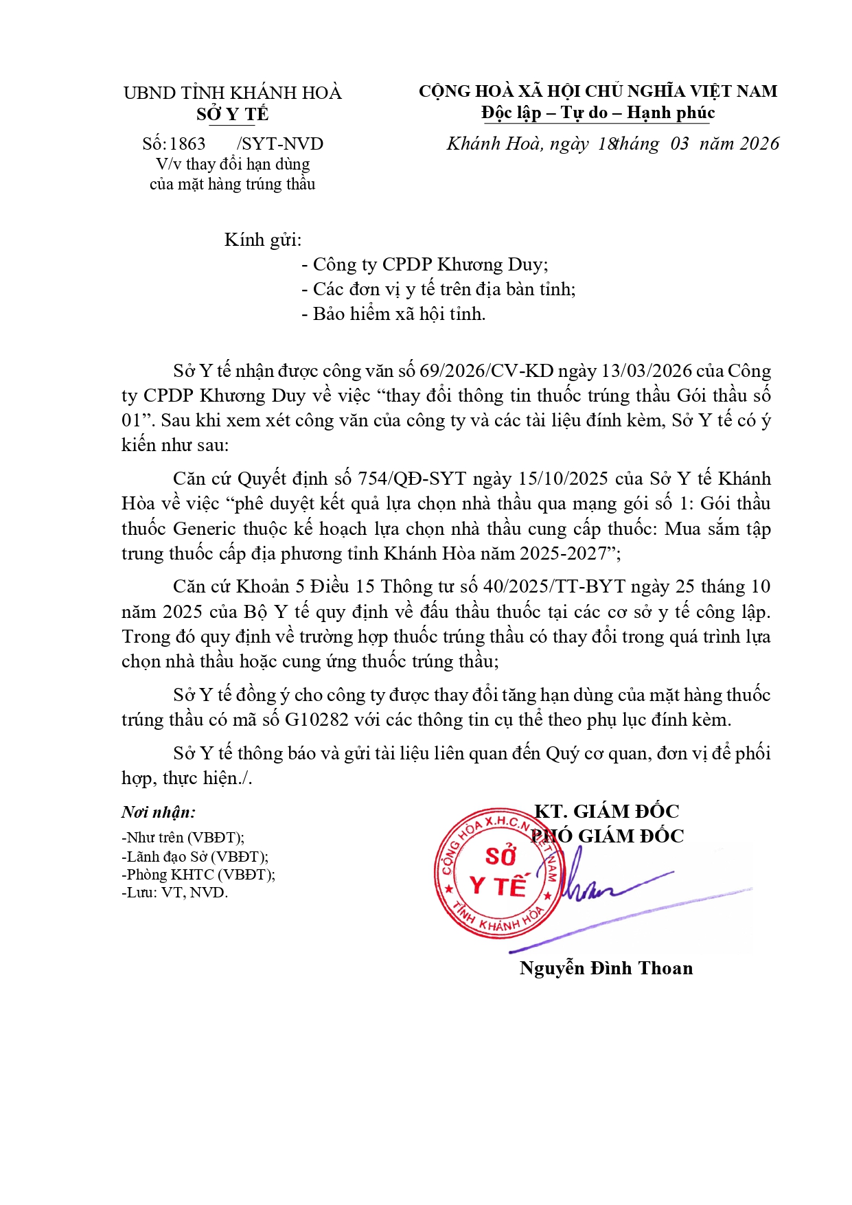 V/v thay đổi hạn dùng của mặt hàng trúng thầu